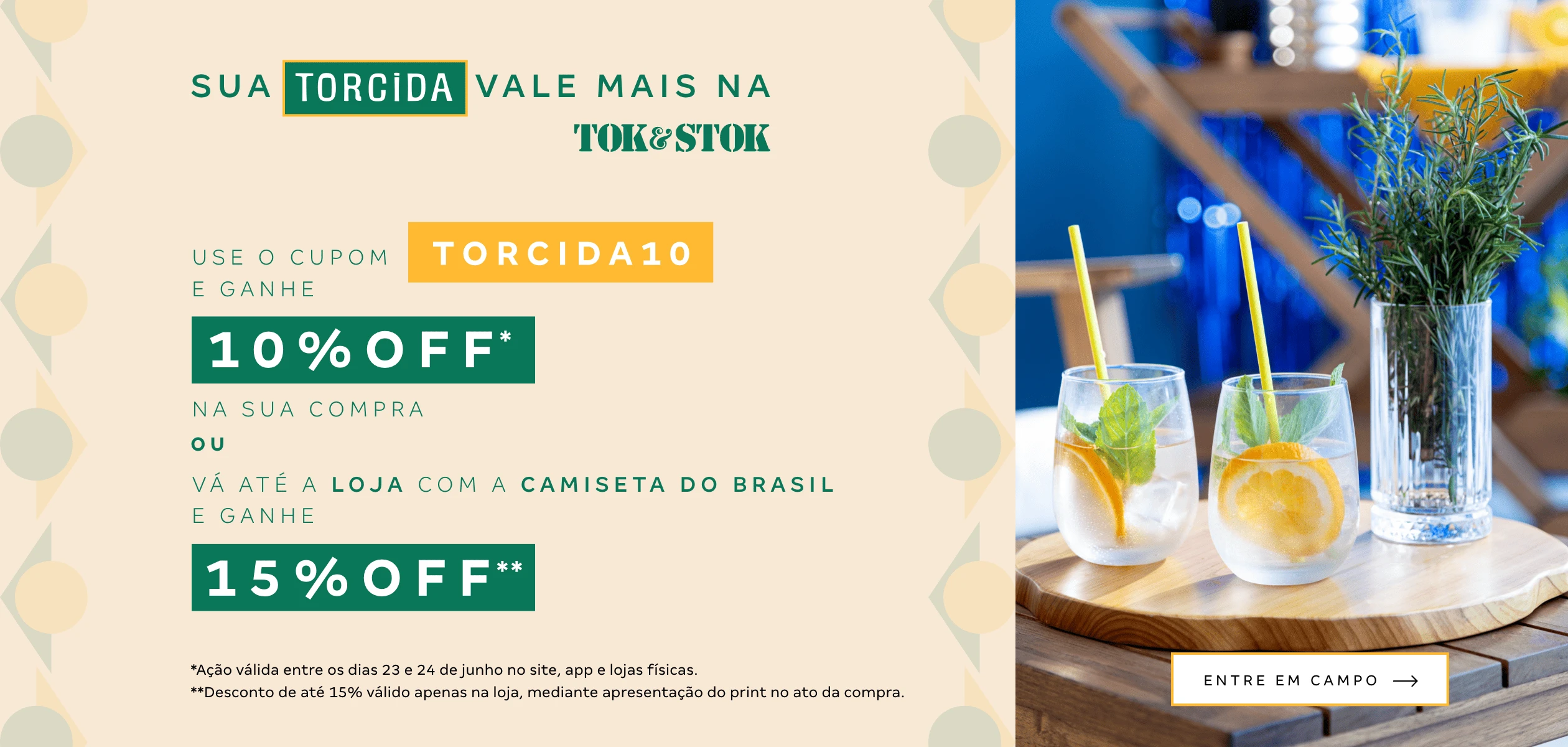 BP-01-01-Copa-do-Mundo-2306